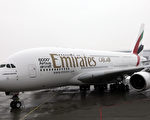 阿联酋航空公司今年勇夺全球最佳航空奖首奖。(Krafft Angerer/Getty Images)