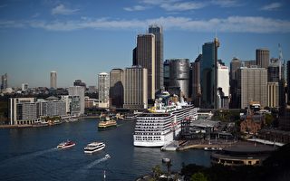 悉尼港口郵輪泊位不足 恐影響旅遊業收入