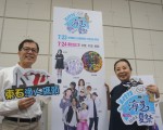 東石海之夏祭 即將熱鬧登場