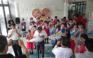 第四届亚洲陶笛节 在嘉义璀璨启动