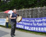 大温名博主呼吁制止中共活摘