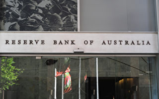 本周大量经济数据出炉 预计澳储银9月仍加息