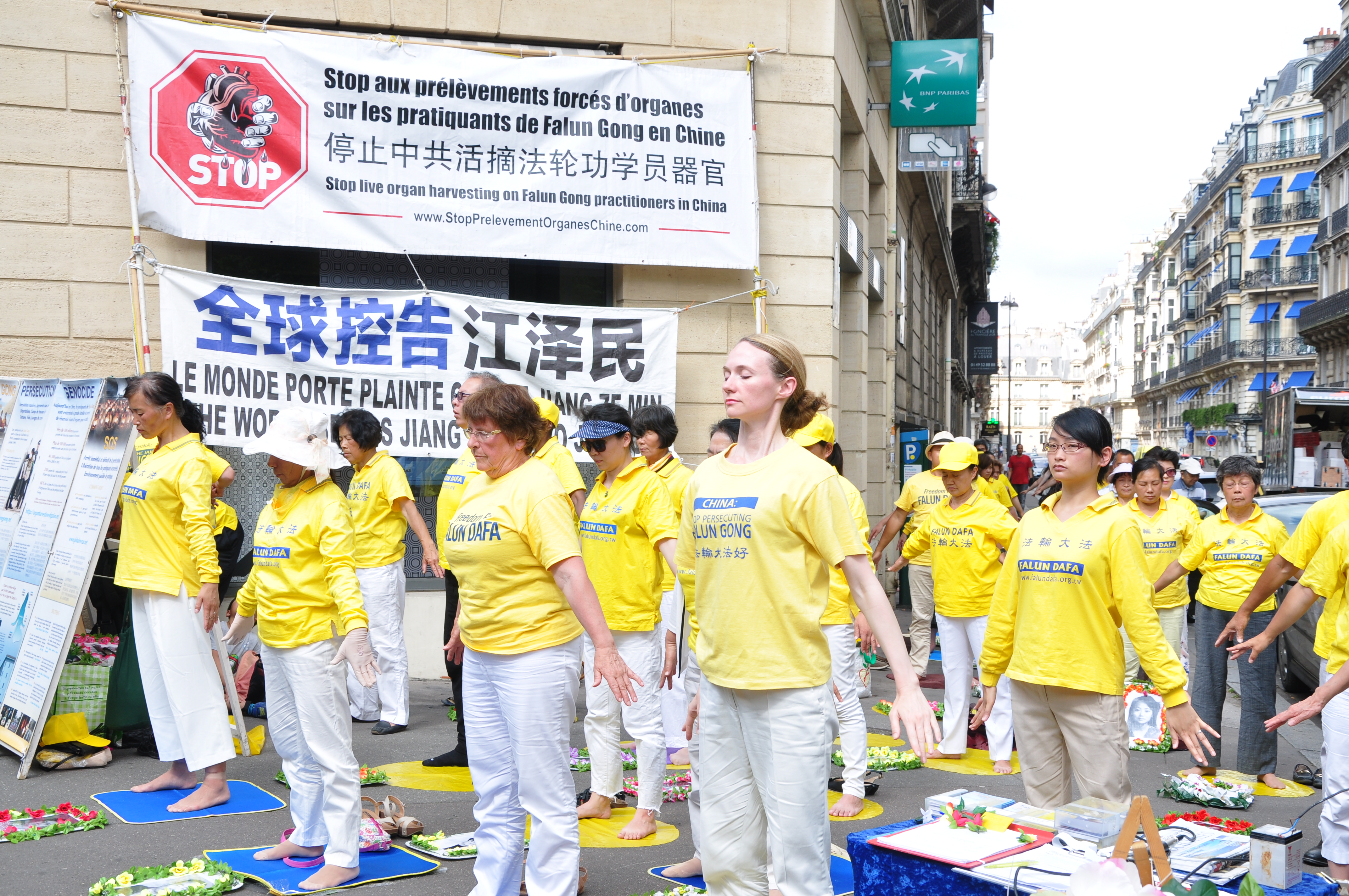 巴黎法轮功学员中使馆前反迫害民众声援| 7.20 | 7.20反迫害| 法国| 大纪元