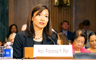 歐巴馬提名 華裔女法官參院接受質詢