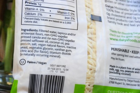 美國新通過一項聯邦法,要求食品上標註是否是轉基因食品。 (ROBYN BECK/AFP/Getty Images)