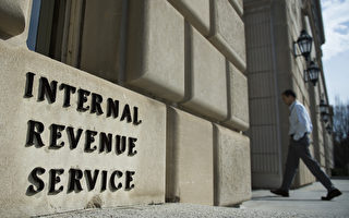 美国税局将放弃推行面部识别身份验证方式