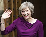 英国内政大臣特蕾莎•梅。（Jack Taylor/Getty Images）