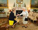 女首相梅就任演说 要建立“更好的英国”