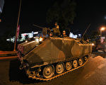 组图：土耳其政变 民众上街抗议遭枪击