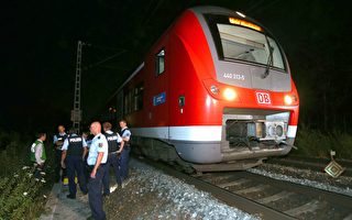 四香港游客在德国火车上被砍 IS声称负责
