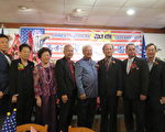 台籍社团登中华会馆　首次同庆美国国庆