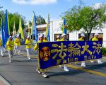 洛杉矶圣盖博市国庆游行 法轮功最大团体