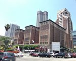 48国专家洛城谈节能 当善用自然资源