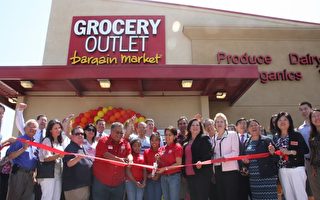 Grocery Outlet Rosemead店  7月30日即將開幕！