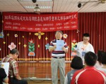 米堤飯店關懷偏鄉  連5年輔導學童英語