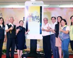 嘉義縣神鬼傳奇系列活動即將接力上陣