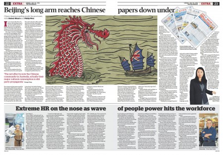 澳洲主流媒体关注中共对海外中文媒体控制