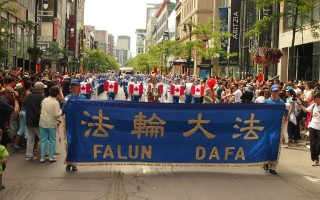 蒙特利爾慶祝加拿大國慶 彰顯多元文化風采