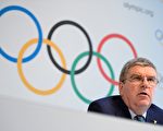 调查指俄让运动员用禁药 里约奥运或被禁赛