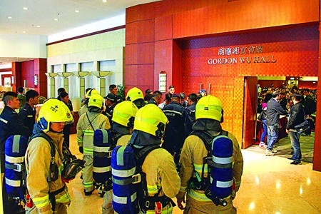 法轮功心得交流会遭炸弹恐吓事件。(大纪元)