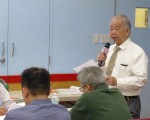 紐約華僑學校校長職缺 三人應聘