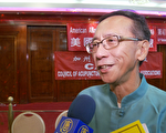 中医师李景新：越来越多美国人接受针灸
