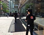 员工爱上抓“妖怪”游戏  老板闹心