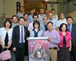 中华民国105年双十国庆游行 10月8日举行