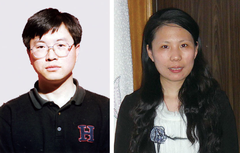 周向陽、李姍姍夫婦(明慧網)