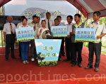 嘉義縣空氣品質淨區  新增故宮南院