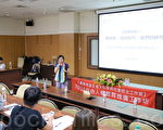 嘉縣辦自由人權工作坊 大學生熱情參與