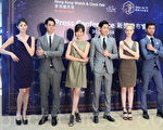 香港鐘錶業淡定應對零售寒冬