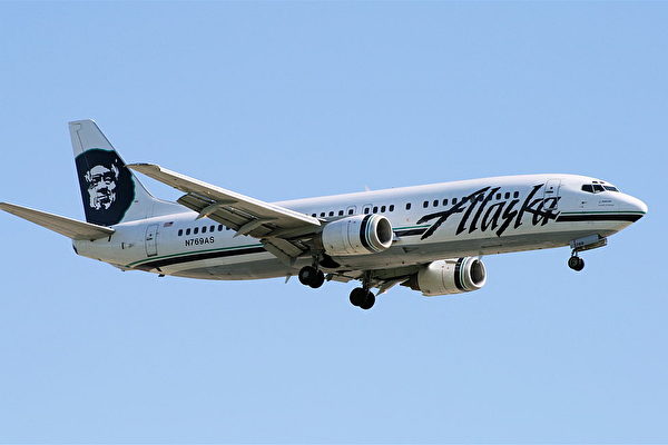 阿拉斯加航空進行「森林動力」客機首航