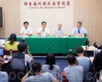 迁校争议 台许厝学童改迁桥头本校