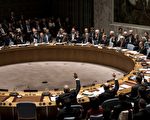 朝鲜頻射彈 聯合國嚴詞譴責 將採措施回應