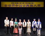 中国舞初赛闭幕 评委：扬传统文化都有责