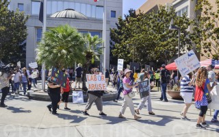 加州硅谷聖縣高等法院逾400名員工罷工