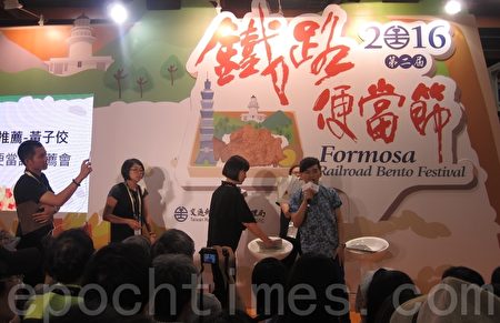 台灣美食展盛大開展 首日湧進32236人 台灣美食展盛大開展 首日湧進32236人