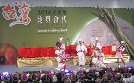 台灣美食展盛大開展 首日湧進32236人 台灣美食展盛大開展 首日湧進32236人