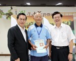 嘉市湖子内区段征收土地权状11日发放