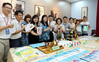 南台湾教育研讨会高师大登场 150教师齐聚激荡