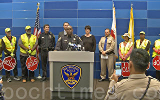 8月12日，旧金山警局、加州高速公路巡警和城市交通局共同举行新闻发布会，表示将在返学的第一周加强交通管理。（李文净／大纪元）