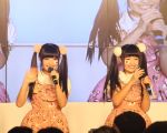 日本可愛雙胞胎偶像團體「My Girlfriends」。（東販提供）