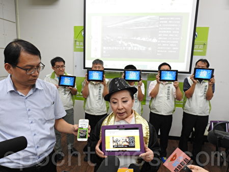 嘉縣府新官網上線 張花冠以女版劉謙亮相 嘉縣府新官網上線 張花冠以女版劉謙亮相