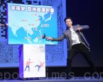 韋禮安《硬戳》於2016年8月16日在台北舉行發片記者會。（黃宗茂／大紀元）