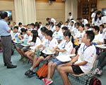 嘉惠學童 台塑六輕辦暑期夏令營