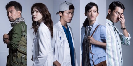《麻醉風暴2》主要演員扮相出爐,黃健瑋(左起)、許瑋甯、李國毅、孟耿如、吳慷仁。(公視提供)