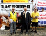 港法轮功学员抗议中共强摘器官 促法办罪犯