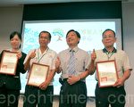 南區企業座談 產官研共創銀髮就業契機