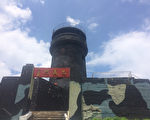 乌坵灯塔升格台国定古迹  指日可待